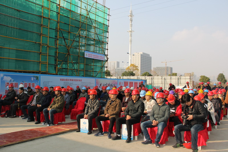 我司舉辦創(chuàng)建全國文明城市“建筑工地宣傳活動(dòng)日”活動(dòng)