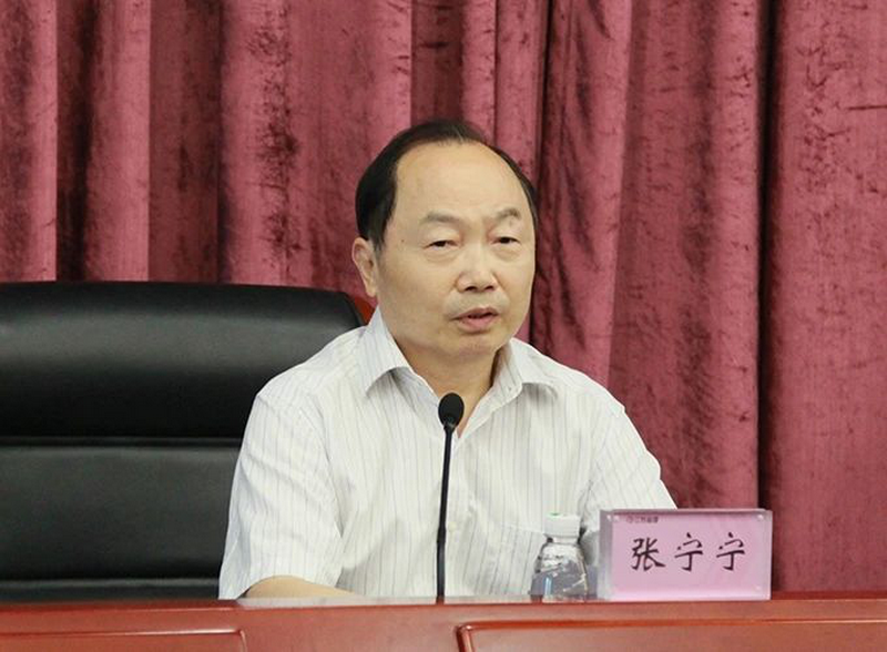 江蘇省建筑行業(yè)協(xié)會舉辦《中華人民共和國民法典》學(xué)習(xí)講座