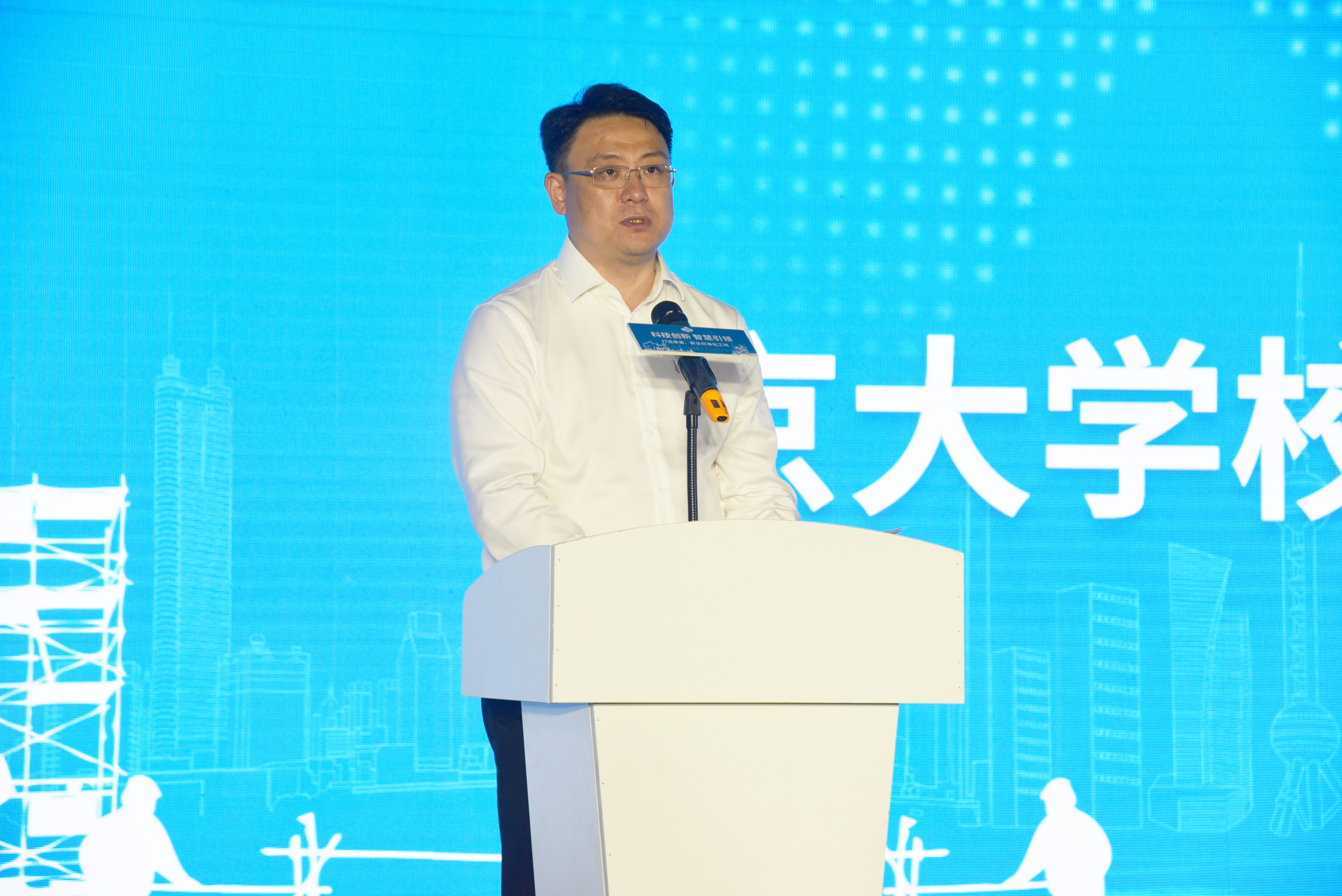 聚焦重點(diǎn)項(xiàng)目建設(shè) 打造精品優(yōu)質(zhì)工程 ——蘇州中設(shè)建設(shè)“質(zhì)量月”舉行“科技引領(lǐng)，打造質(zhì)量、安全標(biāo)準(zhǔn)化工地”現(xiàn)場(chǎng)觀摩會(huì)