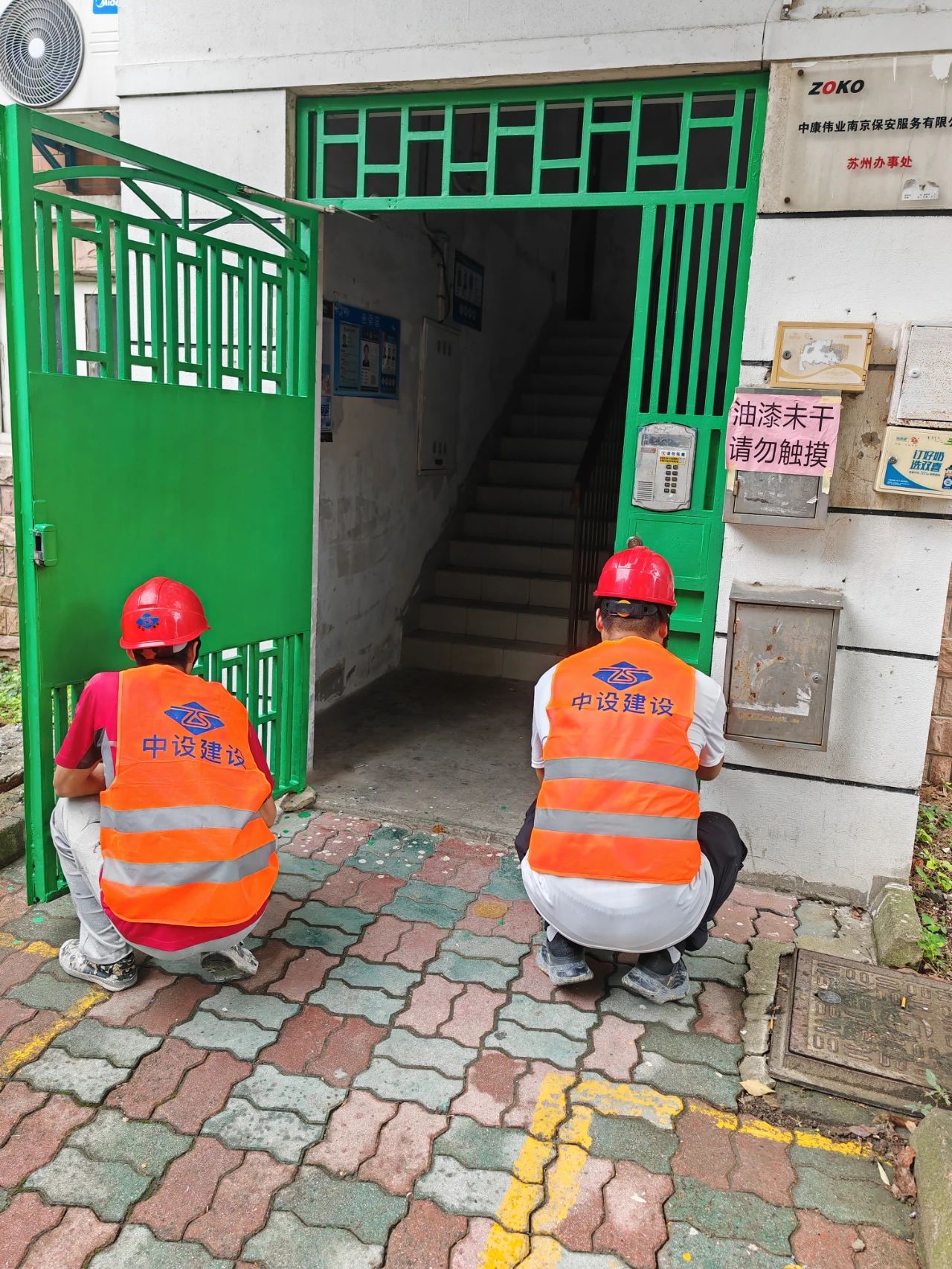 黨建聚合力 共繪新圖景——姑蘇區(qū)住建委、蘇錦街道、蘇州中設(shè)集團(tuán)開展黨建共建活動(dòng)